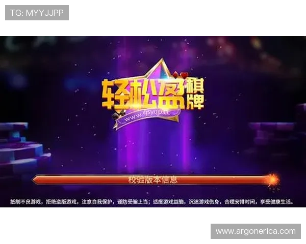 米兰网址娱乐平台优惠不断,助力玩家轻松赢取丰厚的奖金和礼品 米兰网址娱乐平台优惠不断,助力玩家轻松赢取丰厚的奖金和礼品