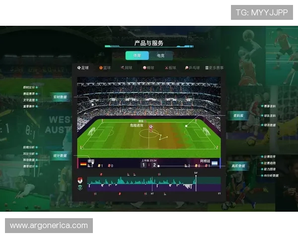 OD体育注册平台全面指南助你轻松注册体验高效体育赛事投注流程