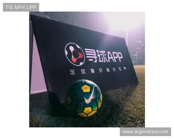 真钱买球站提供安全可靠的线上足球投注平台，轻松实现高效盈利与娱乐体验