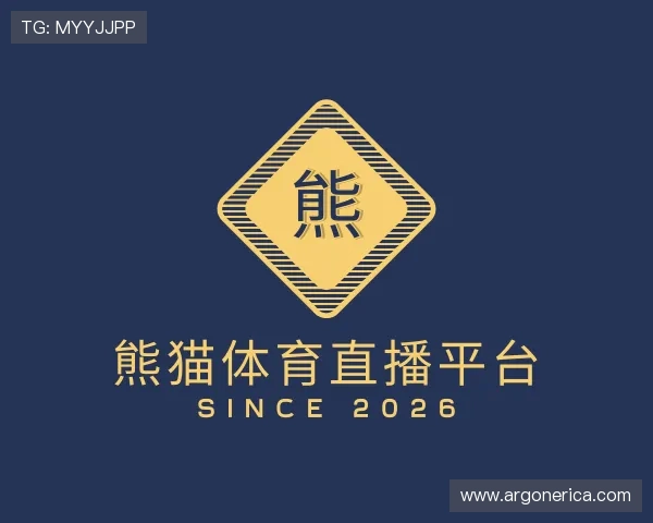 了解熊猫体育直播平台